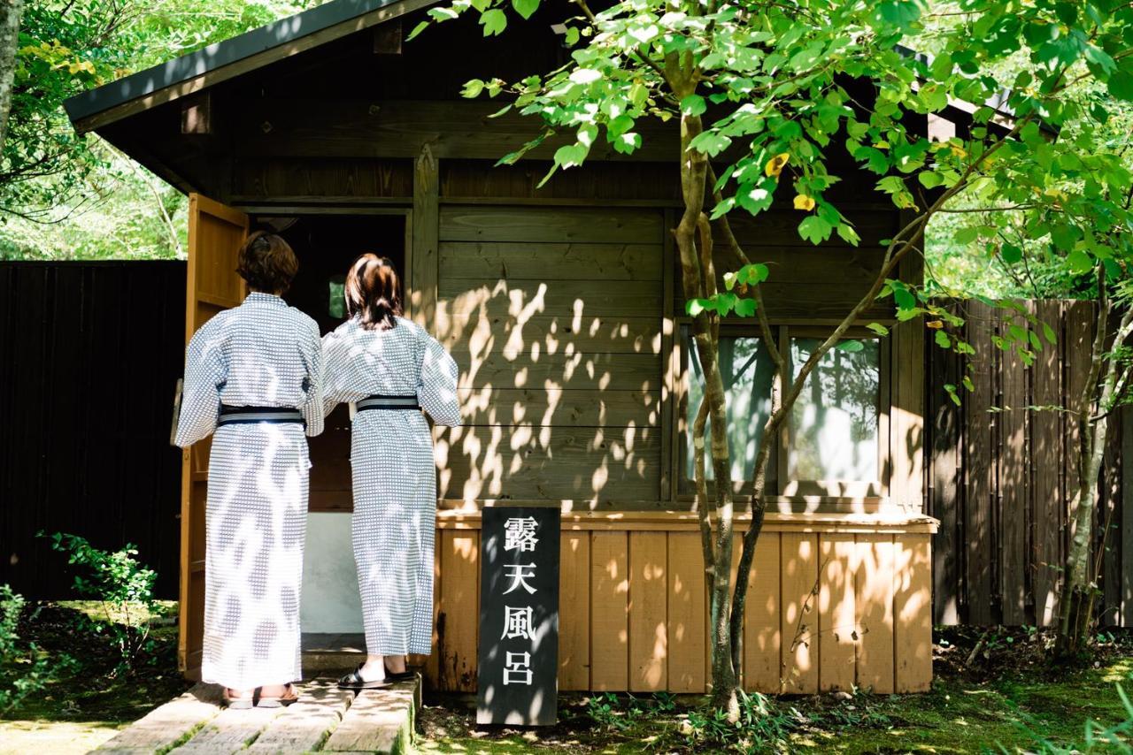 赤川温泉スパージュ-Spaju Taketa Exterior photo